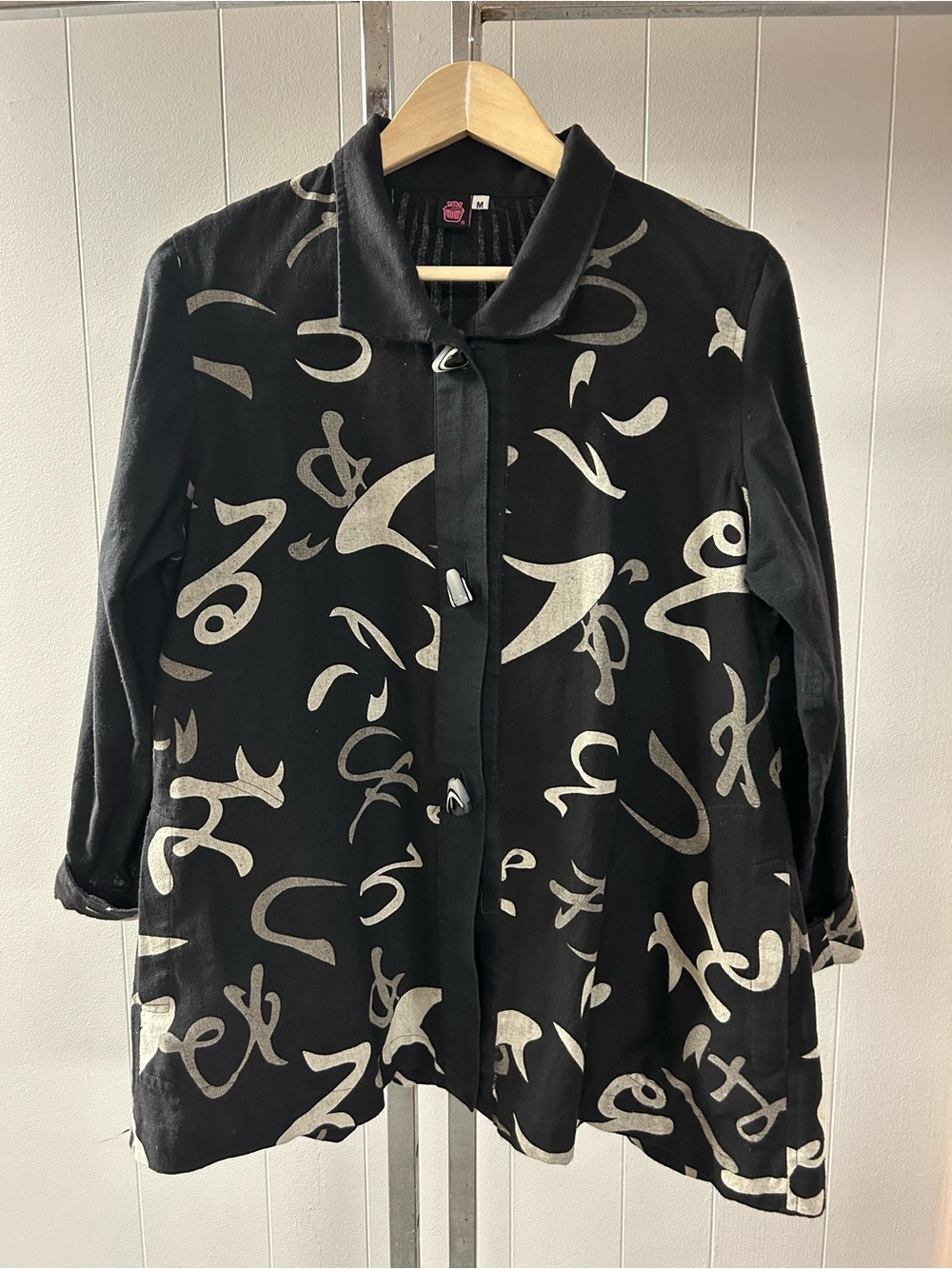 Cupcake International Art To Wear Swing Jacket Medium